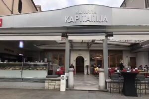 Ufficio del capitano del caff&egrave;