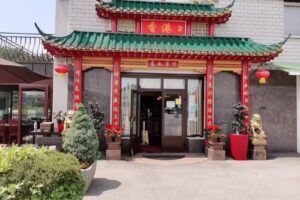 RISTORANTE CINESE HONG KONG 2 | NANKING, doo