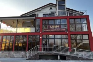 Kitajska restavracija Sonce