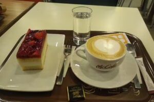 McDonald&rsquo;s Velenje