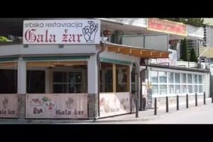 RESTAVRACIJA GALA ŽAR