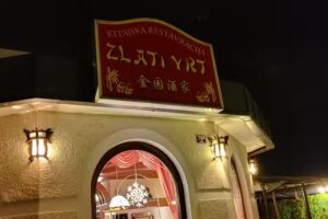 Golden Garden, Chinese Restaurant